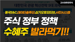 섬네일