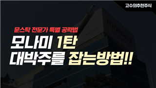 섬네일