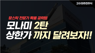 섬네일