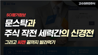 섬네일