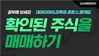 섬네일