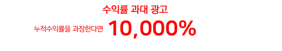 투명한시스템